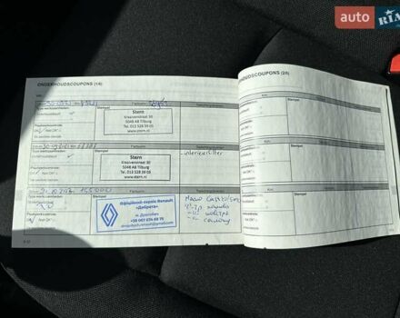 Білий Рено Трафік, об'ємом двигуна 1.6 л та пробігом 190 тис. км за 12700 $, фото 26 на Automoto.ua