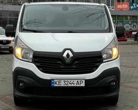 Белый Рено Трафик, объемом двигателя 1.6 л и пробегом 174 тыс. км за 15999 $, фото 3 на Automoto.ua