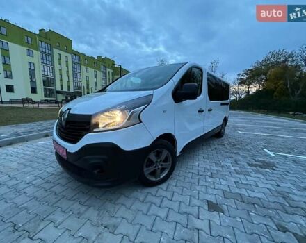 Белый Рено Трафик, объемом двигателя 1.6 л и пробегом 111 тыс. км за 19999 $, фото 20 на Automoto.ua