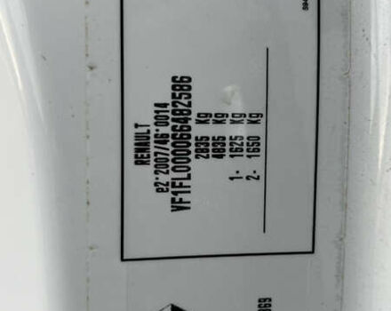 Белый Рено Трафик, объемом двигателя 2 л и пробегом 201 тыс. км за 16200 $, фото 56 на Automoto.ua