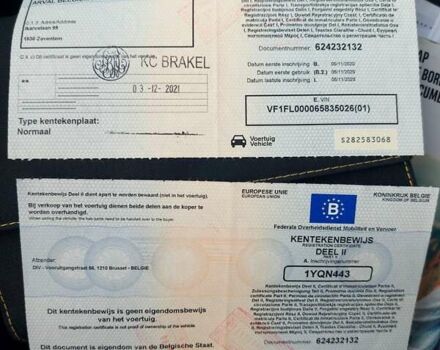 Белый Рено Трафик, объемом двигателя 2 л и пробегом 185 тыс. км за 17300 $, фото 51 на Automoto.ua