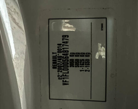 Белый Рено Трафик, объемом двигателя 2 л и пробегом 168 тыс. км за 18950 $, фото 32 на Automoto.ua