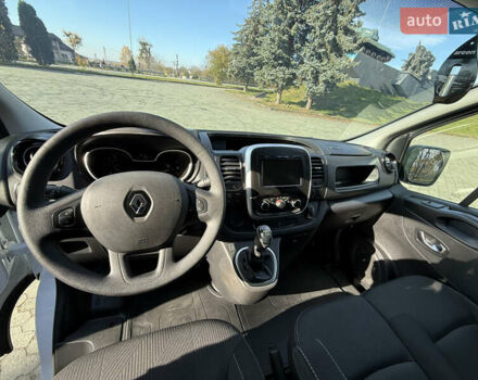 Белый Рено Трафик, объемом двигателя 2 л и пробегом 185 тыс. км за 16250 $, фото 14 на Automoto.ua