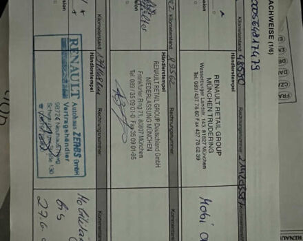 Белый Рено Трафик, объемом двигателя 2 л и пробегом 168 тыс. км за 18950 $, фото 33 на Automoto.ua