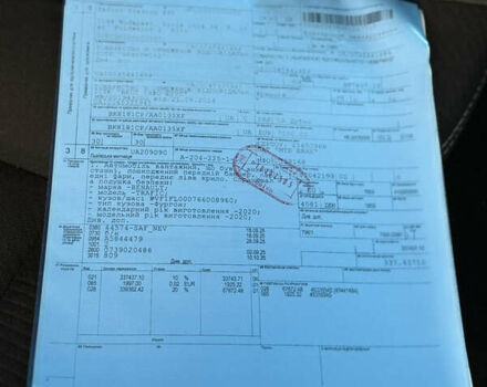 Белый Рено Трафик, объемом двигателя 2 л и пробегом 118 тыс. км за 18700 $, фото 55 на Automoto.ua