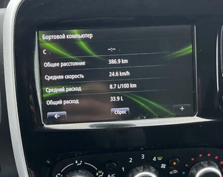 Белый Рено Трафик, объемом двигателя 2 л и пробегом 201 тыс. км за 16200 $, фото 38 на Automoto.ua