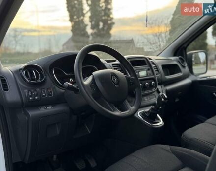 Белый Рено Трафик, объемом двигателя 1.6 л и пробегом 206 тыс. км за 16700 $, фото 23 на Automoto.ua