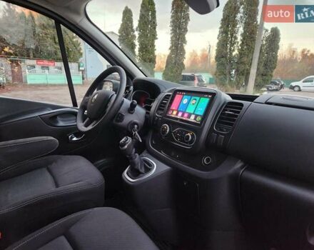 Белый Рено Трафик, объемом двигателя 2 л и пробегом 115 тыс. км за 18500 $, фото 23 на Automoto.ua