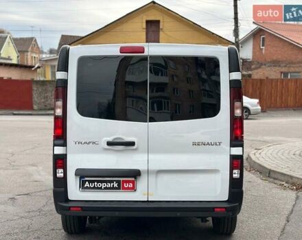 Білий Рено Трафік, об'ємом двигуна 2 л та пробігом 207 тис. км за 18100 $, фото 8 на Automoto.ua