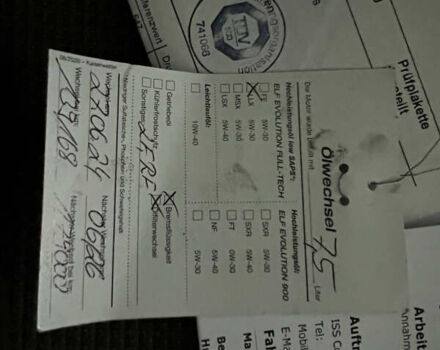 Белый Рено Трафик, объемом двигателя 2 л и пробегом 168 тыс. км за 18950 $, фото 34 на Automoto.ua