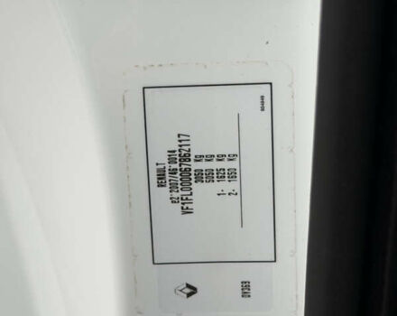 Белый Рено Трафик, объемом двигателя 2 л и пробегом 217 тыс. км за 18800 $, фото 57 на Automoto.ua