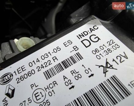 Белый Рено Трафик, объемом двигателя 2 л и пробегом 204 тыс. км за 18700 $, фото 49 на Automoto.ua