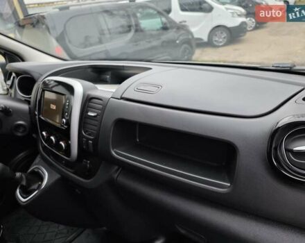 Белый Рено Трафик, объемом двигателя 2 л и пробегом 204 тыс. км за 18700 $, фото 27 на Automoto.ua