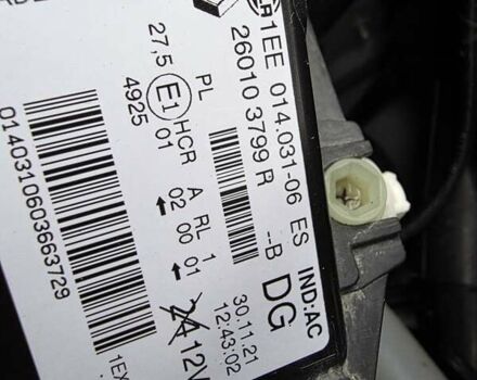 Белый Рено Трафик, объемом двигателя 2 л и пробегом 204 тыс. км за 18700 $, фото 48 на Automoto.ua