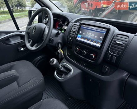 Белый Рено Трафик, объемом двигателя 2 л и пробегом 259 тыс. км за 16400 $, фото 61 на Automoto.ua