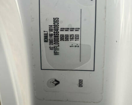 Білий Рено Трафік, об'ємом двигуна 2 л та пробігом 150 тис. км за 16950 $, фото 21 на Automoto.ua