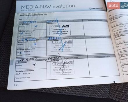 Белый Рено Трафик, объемом двигателя 2 л и пробегом 130 тыс. км за 18999 $, фото 125 на Automoto.ua