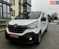 Белый Рено Трафик, объемом двигателя 2 л и пробегом 71 тыс. км за 18600 $, фото 1 на Automoto.ua
