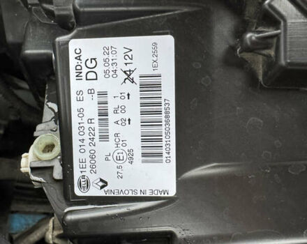 Білий Рено Трафік, об'ємом двигуна 2 л та пробігом 116 тис. км за 19450 $, фото 88 на Automoto.ua