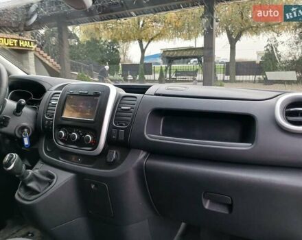 Белый Рено Трафик, объемом двигателя 2 л и пробегом 230 тыс. км за 14200 $, фото 7 на Automoto.ua