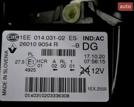 Белый Рено Трафик, объемом двигателя 2 л и пробегом 236 тыс. км за 16900 $, фото 161 на Automoto.ua