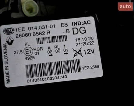 Белый Рено Трафик, объемом двигателя 2 л и пробегом 236 тыс. км за 16900 $, фото 63 на Automoto.ua