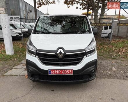 Белый Рено Трафик, объемом двигателя 2 л и пробегом 166 тыс. км за 19700 $, фото 3 на Automoto.ua