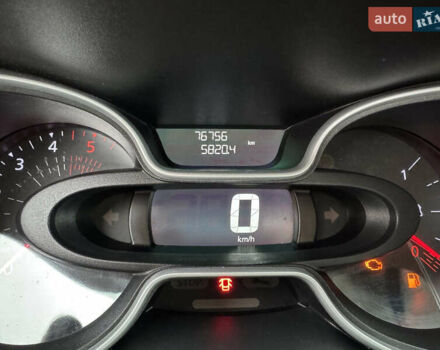 Белый Рено Трафик, объемом двигателя 2 л и пробегом 76 тыс. км за 17700 $, фото 21 на Automoto.ua