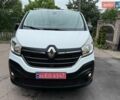 Белый Рено Трафик, объемом двигателя 2 л и пробегом 67 тыс. км за 21500 $, фото 1 на Automoto.ua