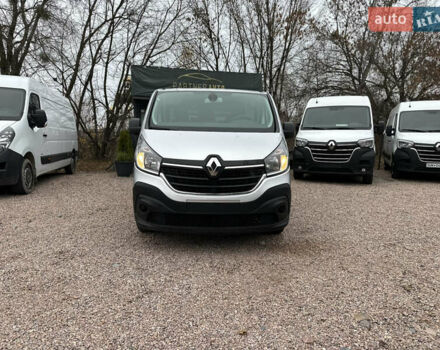 Білий Рено Трафік, об'ємом двигуна 2 л та пробігом 98 тис. км за 20500 $, фото 2 на Automoto.ua