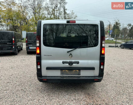 Білий Рено Трафік, об'ємом двигуна 2 л та пробігом 98 тис. км за 20500 $, фото 8 на Automoto.ua