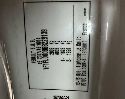 Білий Рено Трафік, об'ємом двигуна 2 л та пробігом 202 тис. км за 16999 $, фото 34 на Automoto.ua