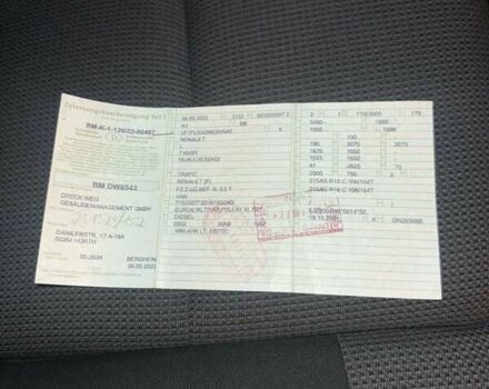 Белый Рено Трафик, объемом двигателя 2 л и пробегом 70 тыс. км за 23900 $, фото 131 на Automoto.ua