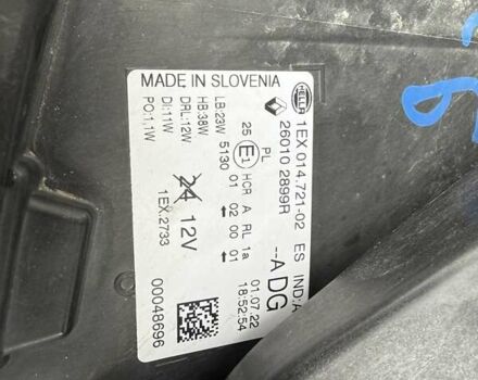 Белый Рено Трафик, объемом двигателя 0 л и пробегом 204 тыс. км за 20900 $, фото 63 на Automoto.ua