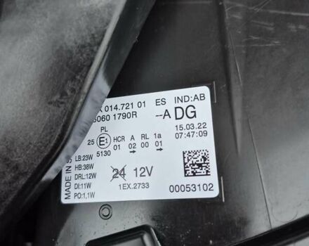 Белый Рено Трафик, объемом двигателя 2 л и пробегом 70 тыс. км за 23900 $, фото 98 на Automoto.ua