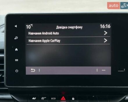 Белый Рено Трафик, объемом двигателя 2 л и пробегом 106 тыс. км за 23800 $, фото 61 на Automoto.ua