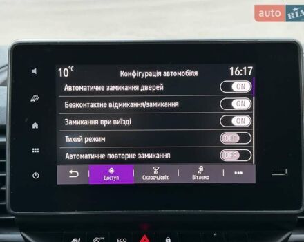 Белый Рено Трафик, объемом двигателя 2 л и пробегом 106 тыс. км за 23800 $, фото 62 на Automoto.ua