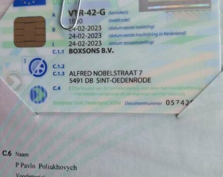 Белый Рено Трафик, объемом двигателя 2 л и пробегом 204 тыс. км за 22900 $, фото 19 на Automoto.ua