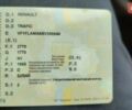 Белый Рено Трафик, объемом двигателя 2 л и пробегом 294 тыс. км за 9000 $, фото 12 на Automoto.ua