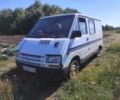 Білий Рено Трафік, об'ємом двигуна 1.7 л та пробігом 1 тис. км за 1650 $, фото 1 на Automoto.ua