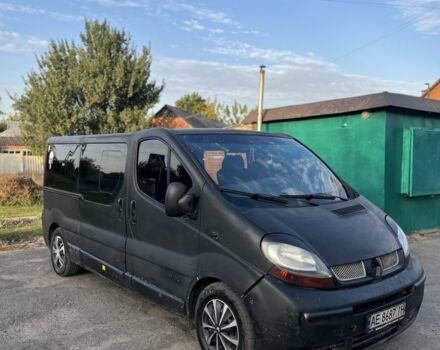 Білий Рено Трафік, об'ємом двигуна 1.9 л та пробігом 380 тис. км за 3900 $, фото 2 на Automoto.ua