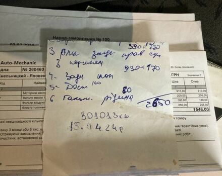 Білий Рено Трафік, об'ємом двигуна 1.9 л та пробігом 318 тис. км за 7300 $, фото 21 на Automoto.ua