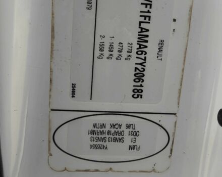 Белый Рено Трафик, объемом двигателя 2 л и пробегом 483 тыс. км за 6900 $, фото 11 на Automoto.ua