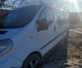 Белый Рено Трафик, объемом двигателя 0 л и пробегом 280 тыс. км за 10500 $, фото 18 на Automoto.ua