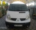 Белый Рено Трафик, объемом двигателя 2 л и пробегом 243 тыс. км за 11000 $, фото 1 на Automoto.ua