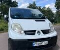 Белый Рено Трафик, объемом двигателя 0 л и пробегом 219 тыс. км за 9000 $, фото 2 на Automoto.ua