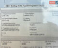 Белый Рено Трафик, объемом двигателя 1.6 л и пробегом 261 тыс. км за 13350 $, фото 49 на Automoto.ua