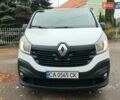 Белый Рено Трафик, объемом двигателя 1.6 л и пробегом 353 тыс. км за 8999 $, фото 1 на Automoto.ua