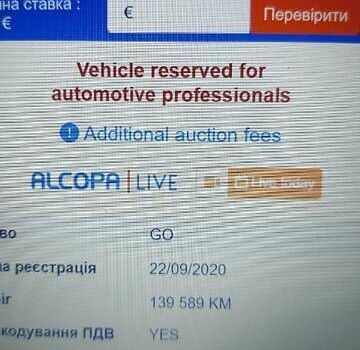 Белый Рено Трафик, объемом двигателя 2 л и пробегом 140 тыс. км за 18300 $, фото 41 на Automoto.ua