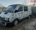 Белый Рено Трафик, объемом двигателя 2.1 л и пробегом 236 тыс. км за 490 $, фото 2 на Automoto.ua